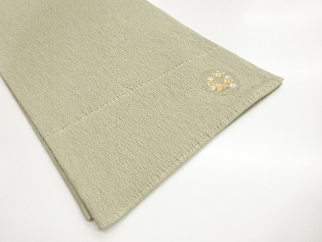 Fukuro Obi Silk